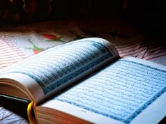 Если бы я знал Коран раньше, я не шел бы вслепую