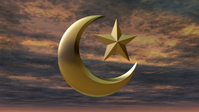 Распространение символики Ислама