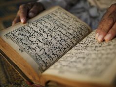 Коран писание от Бога или сочинение человека?