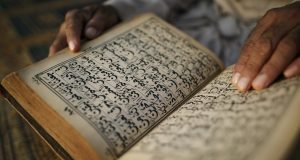 Коран писание от Бога или сочинение человека?