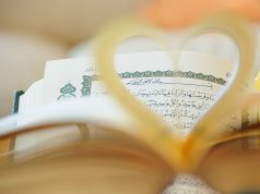 Любовь и служение Корану
