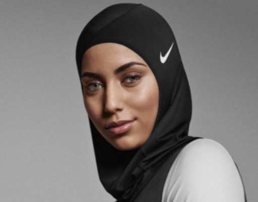 Nike выпустил спортивный хиджаб