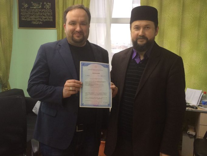 В Москве открылся лицензированный исламский колледж теологических наук