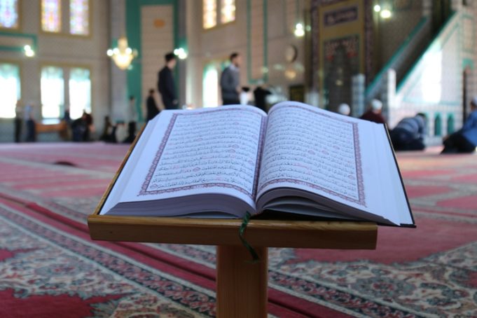 Наилегчайший метод для выучивания Корана