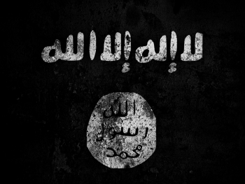 ИГИЛ - исламское государство или антигуманистическое общество?