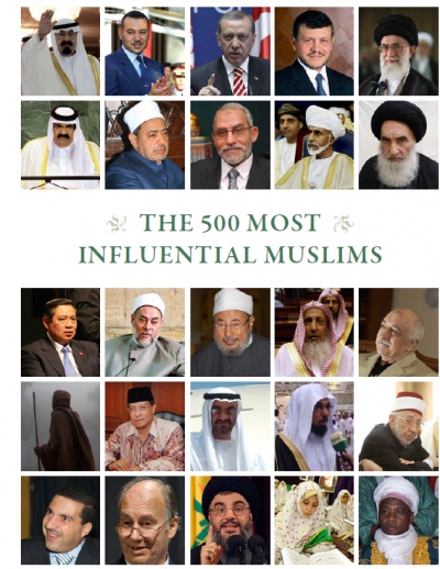 Эксперты назвали самых влиятельных мусульман мира