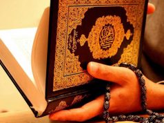 В России снимут фильм о Коране