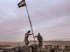 Армия Сирии взяла под полный контроль последний оплот ИГ в стране