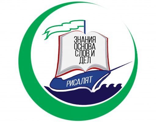 логотип МРО Рисалят