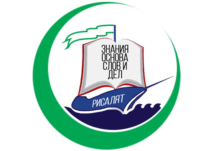 логотип МРО Рисалят