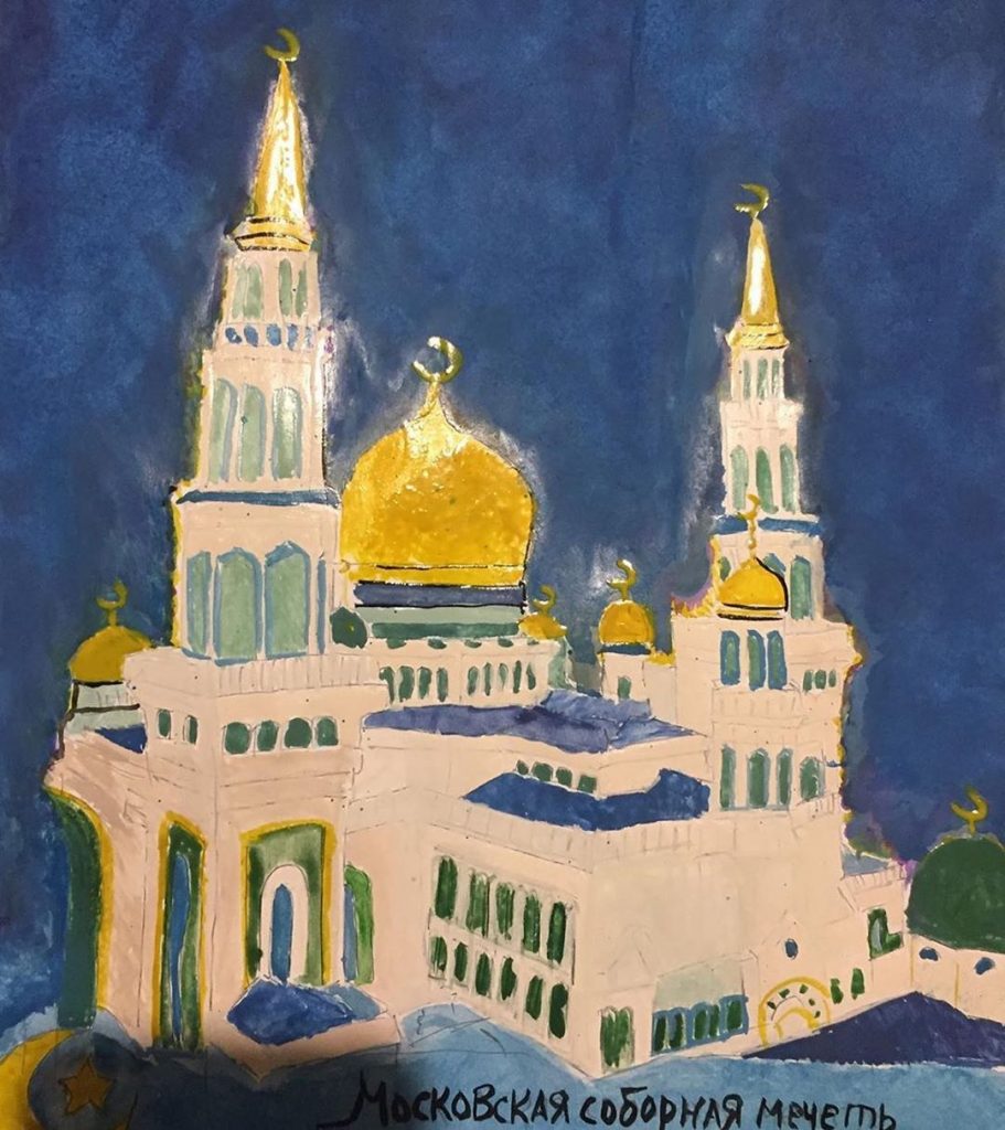 Конкурс рисунка "Моя любимая мечеть"