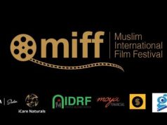 Крупный фестиваль мусульманского кино пройдет в Торонто