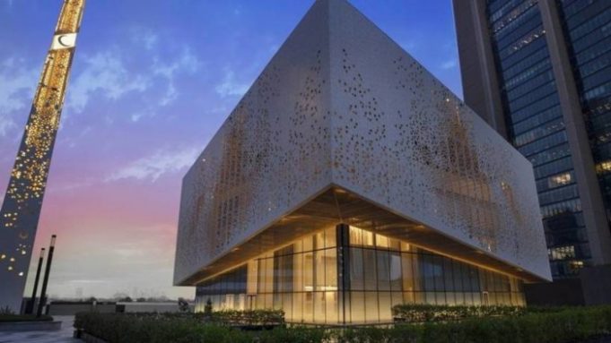 В Дубае открылась мечеть с необычной архитектурой