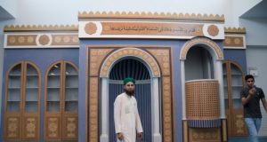 В Афинах открылась долгожданная мечеть